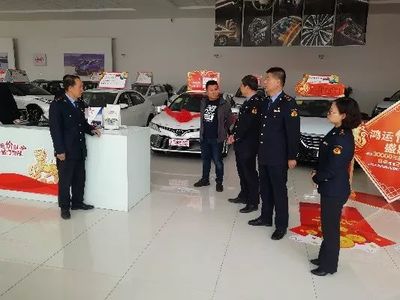 市場監督管理局開展車輛銷售市場專項執法檢查