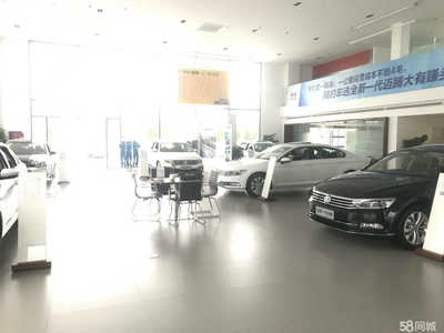 濟寧恒悅汽車銷售服務(wù)