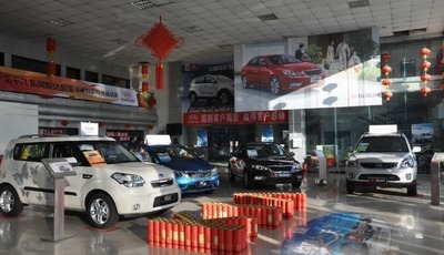 長治港友汽貿(mào)4S店地址|電話_太平洋汽車網(wǎng)