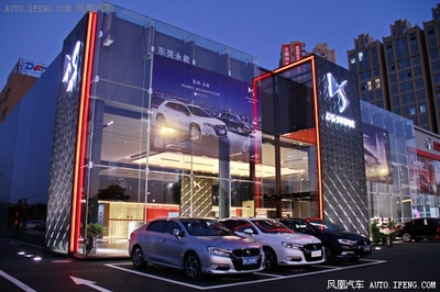 東莞永能DS強(qiáng)勢(shì)入駐寮步國際汽車城