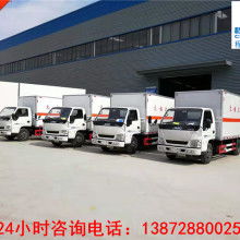 東風日產汽車價格 東風日產汽車公司 圖片 視頻