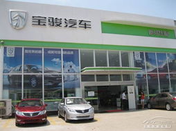 粽 情端午節(jié) 雙誠寶駿震撼價5.88萬起