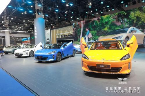 專訪遠(yuǎn)航汽車遠(yuǎn)勤山 踏踏實實做好產(chǎn)品 直面挑戰(zhàn)乘風(fēng)遠(yuǎn)航